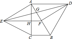 如图，分别以直角△ABC的斜边AB,，直角边AC为边