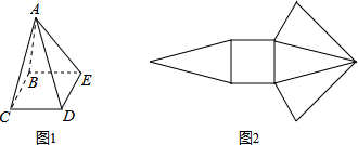 将图1的正四角锥ABCDE沿着其中的四个边剪开后